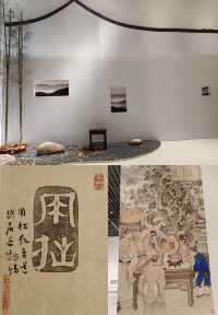 斗方天地，古今文人書房特展！