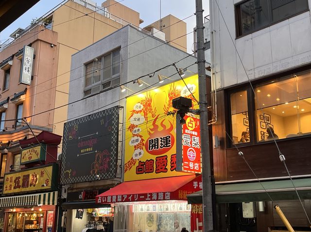 元町・中華街@横浜🥟