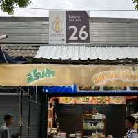 Chatuchak Weekend Market