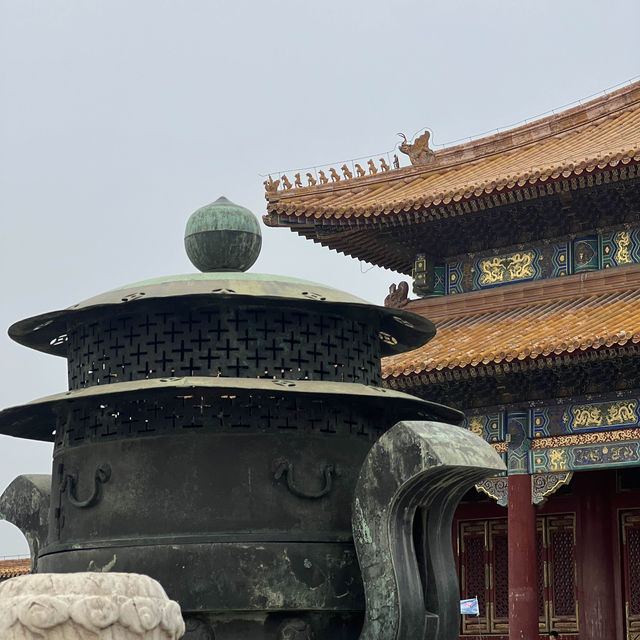 The forbidden city in Beijing