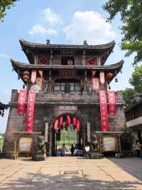 Huilong Ancienttown is the Most authentic oldtown in Chengdu