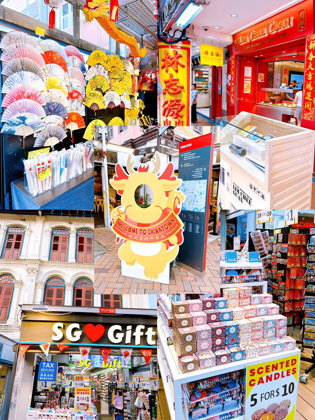 Chinatown Singapore Souvenirs to Buy