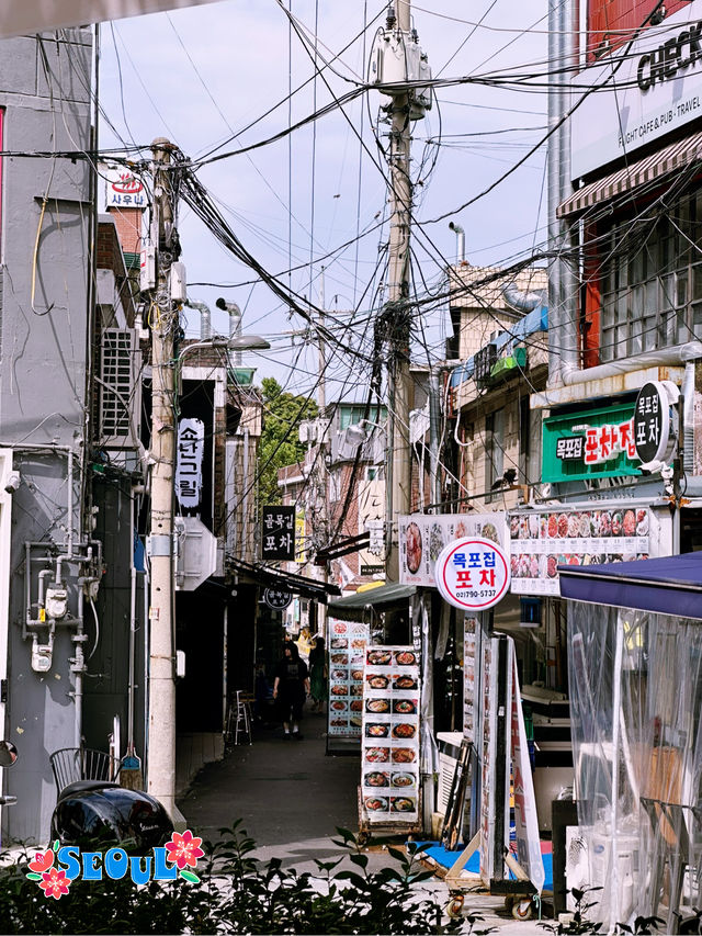 Daytime stroll at famous party district Itaewon