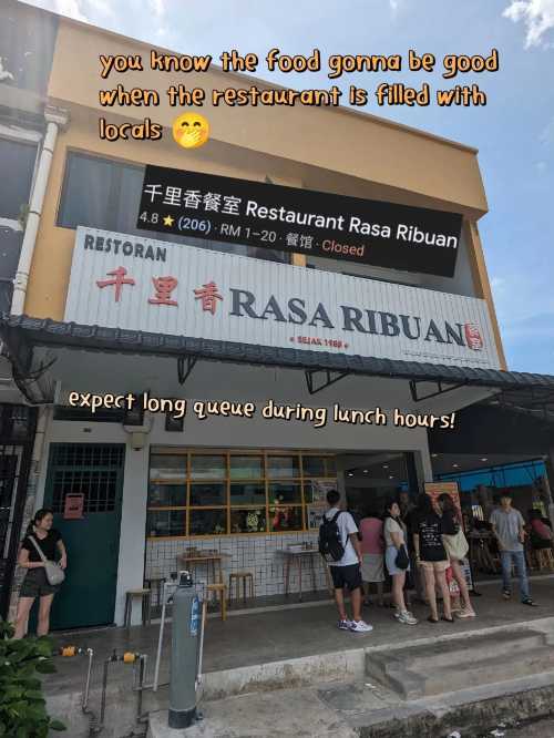 Restaurant RIBUAN 客家千里香餐室