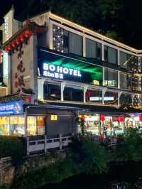 BO HOTEL : LIVELY STAY IN THE HEART OF LIJIANG WEST STREET