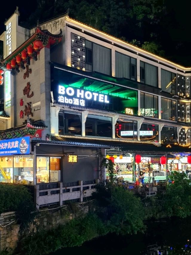 BO HOTEL : LIVELY STAY IN THE HEART OF LIJIANG WEST STREET