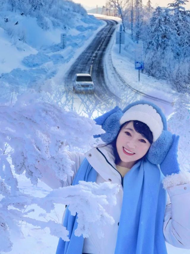 雪谷。