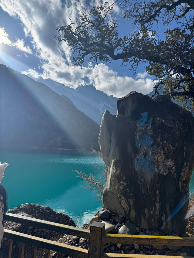 6天暢遊雲南昆明-大理-麗江 盡享溫泉之旅