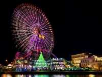 The Cosmo World amusement park roller coasters are "loop-tacular"!