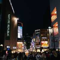 A Night Walk in Myeongdong