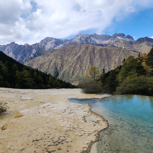  หวงหลง (Huanglong) หรือ หุบเขามังกรเหลือง