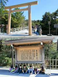 Ise Grand Shrine: A Sacred Journey and Japan’s Timeless Tradition