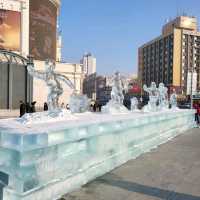 จัตุรัสฮงโบ ฮาร์บิน Hongbo Square Harbin