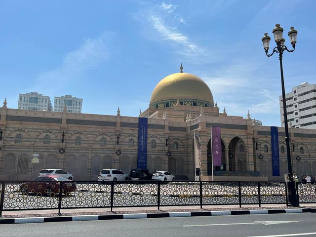 Sharjah Museum of Islamic Civilization 🗺️