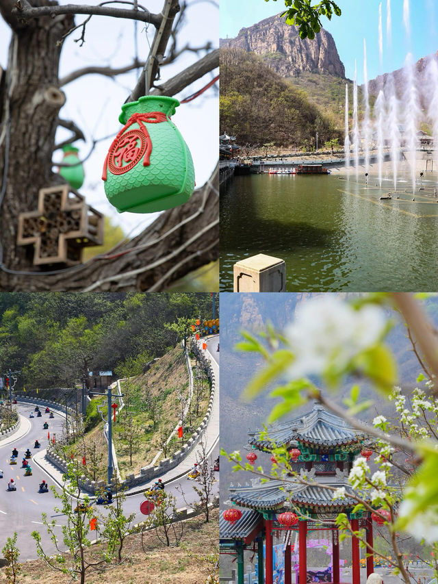 五一不出京｜一天玩不夠的寶藏旅遊地