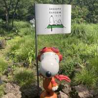 Snoopy Gardens