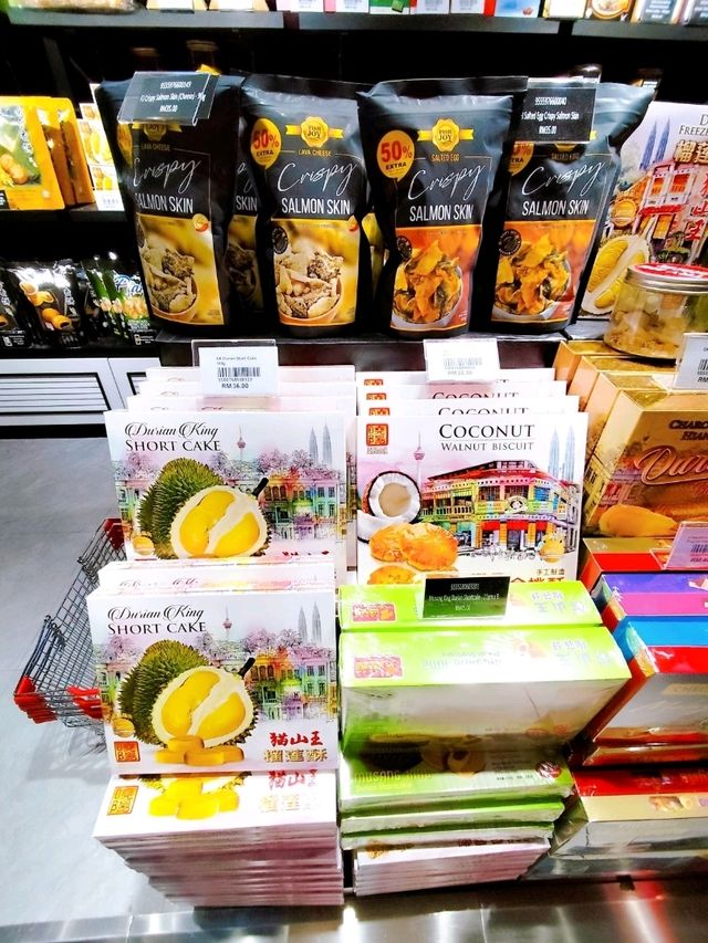 What To Buy in Penang International Airport 