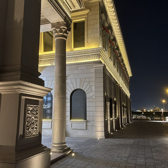 Explore the Wonders of Katara Cultural Village