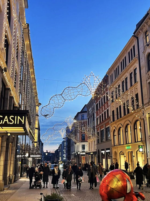 A Nordic Noel: Christmas Magic in Oslo