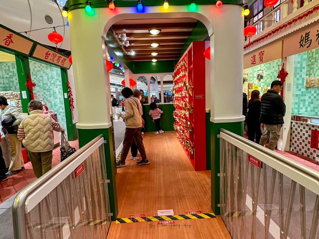 Decorations at Tsing Yi City Old Street Market 