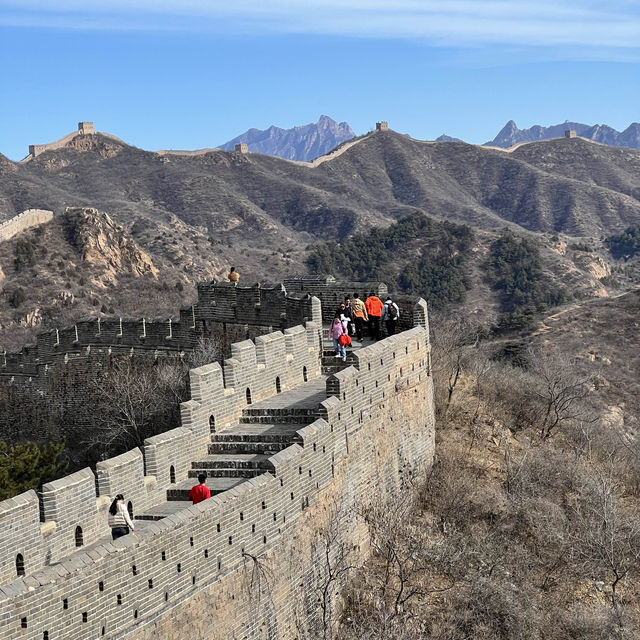 We Climbed the Great Wall!