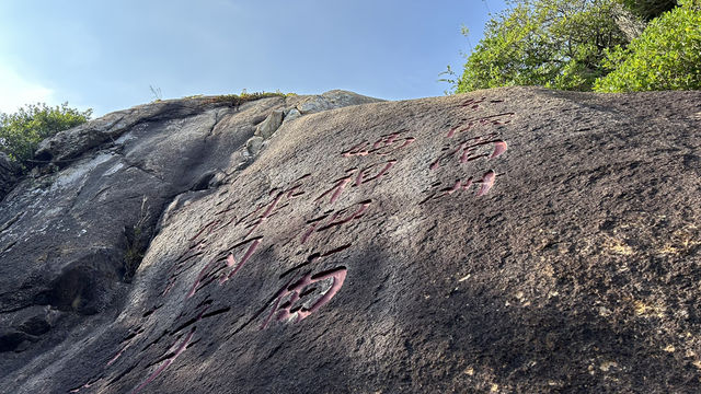 莆田·湄洲島·媽祖祖廟。