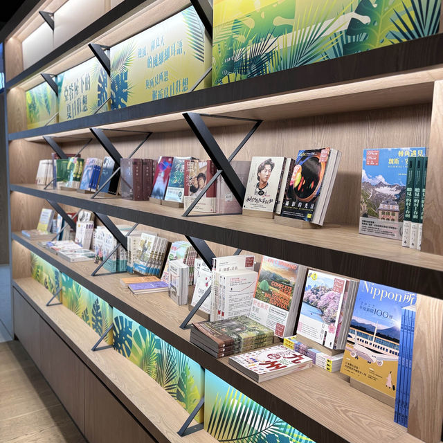 "Eslite Bookstore at Starhill: A Haven for Book Lovers and Culture Enthusiasts"