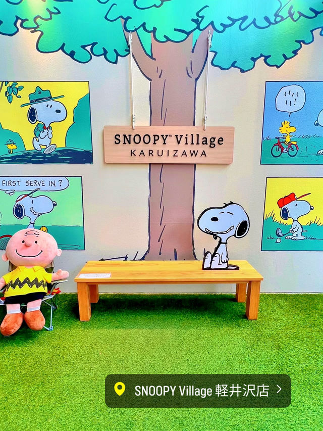 【軽井沢オススメスポット】SNOOPY Village ✨