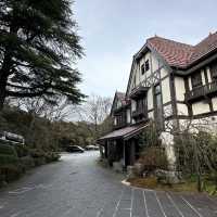 Step into a world of tranquility and elegance at Gora Kadan in Hakone. Discover the ultimate Ryokan 