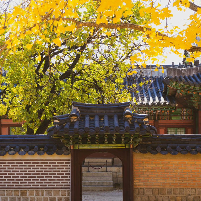 Gyeongbokgung Palace (Seoul)