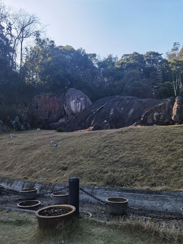 沙縣之旅！淘金山