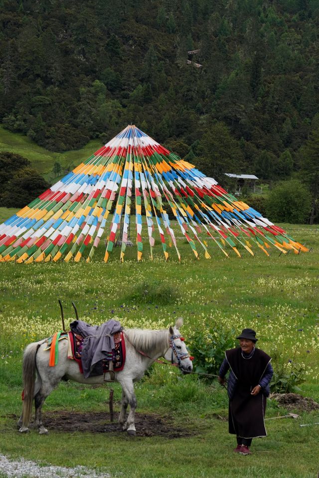 魯郎，中國最美戶外小鎮