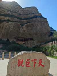 恒山丨懸空寺一日遊!