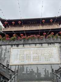 煙雨濛濛的法喜寺