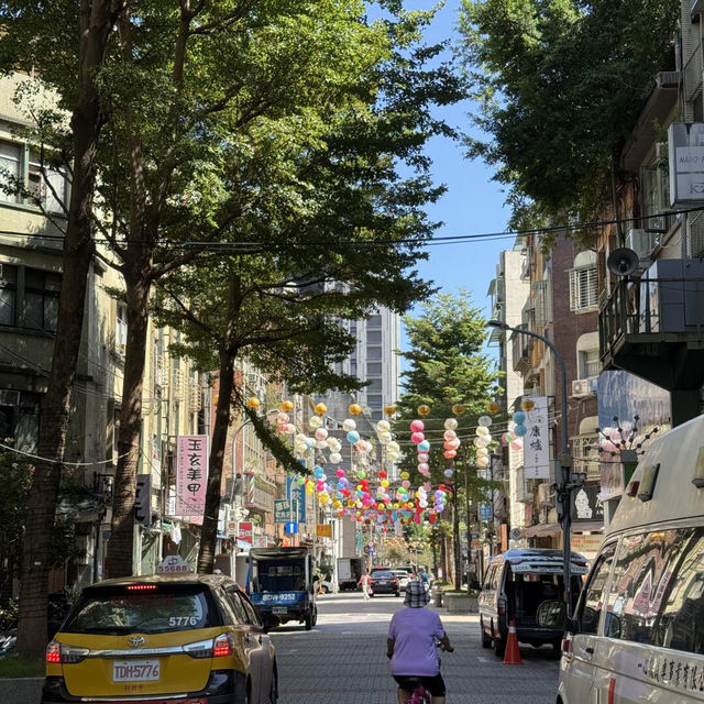 台灣Day-3｜一日暴走台北重要打卡點