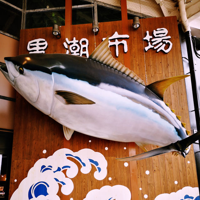 Spectacular Tuna Show and Fresh Flavors at Kuroshio Market!