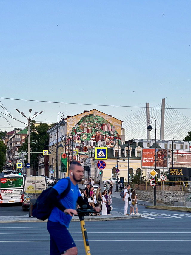 Stroll Through the Heart of Vladivostok 🌊