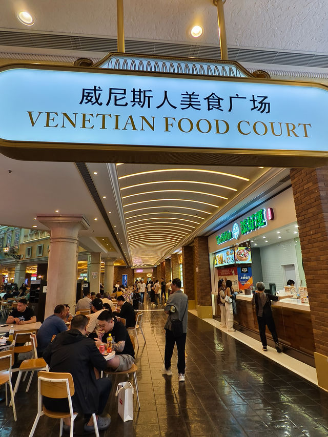  A Memorable Stay at The Venetian Macao