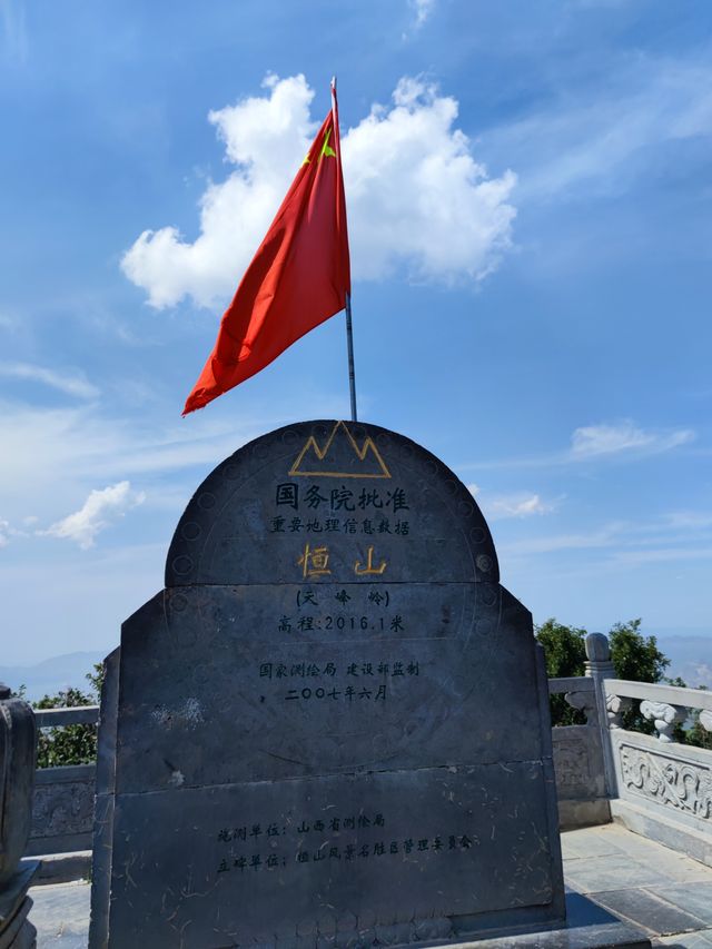 恒山丨懸空寺一日遊!