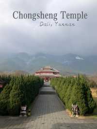 Guide to Visiting Chongsheng Temple in Dali 🇨🇳