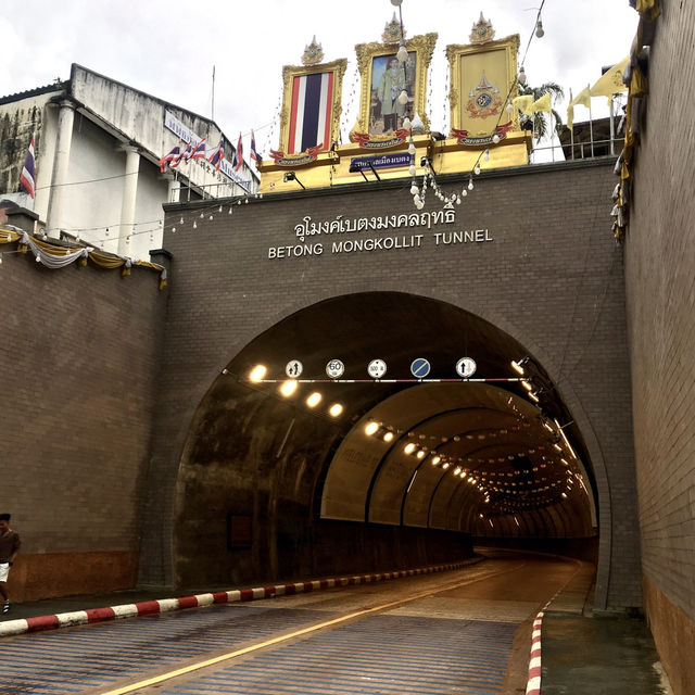 Betong Mongkollit Tunnel