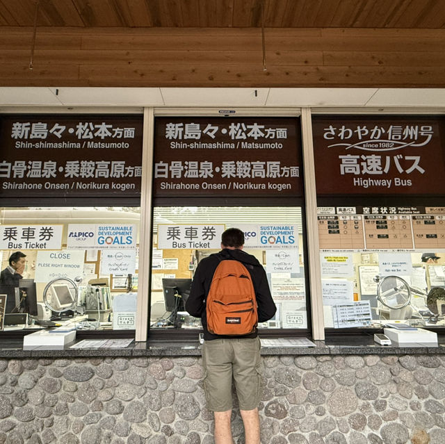 รีวิวการเดินทางไป Kamikochi แบบละเอียดมากๆๆ