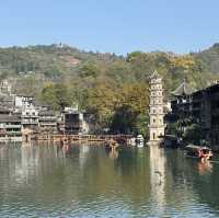 Fenghuang Ancient Town