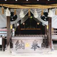 Haritsuna Shrine