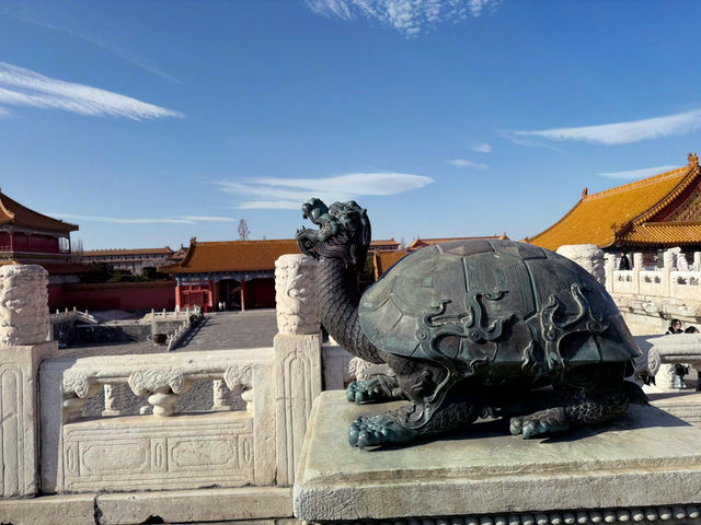 Step Into History at the Forbidden City