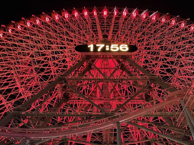 大きな観覧車が目印🎡よこはまコスモワールド