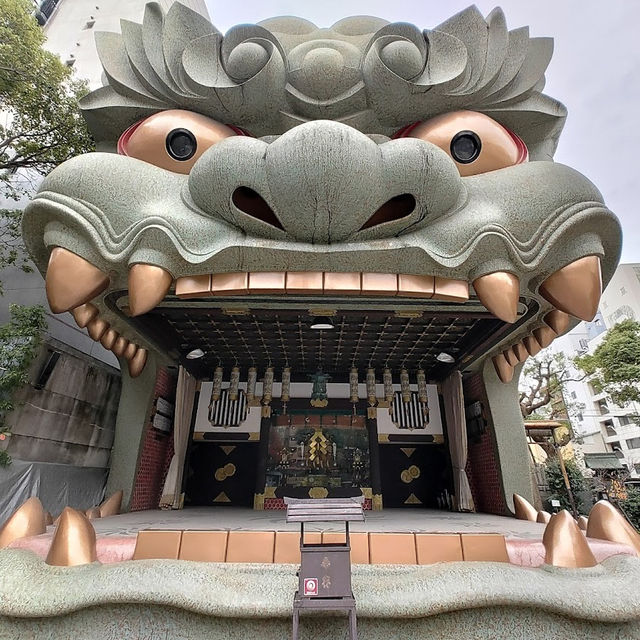 Namba Yasaka Shrine