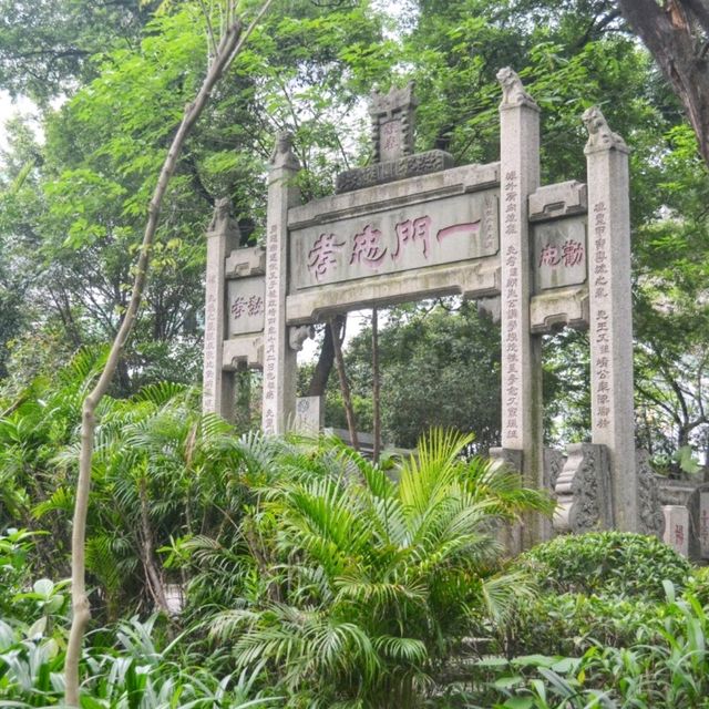 🇨🇳 Xianxian Mosque: A Thousand Years of Faith and Tang Dynasty Legacy