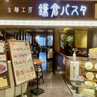 Fresh Pasta, Flavors of Kamakura