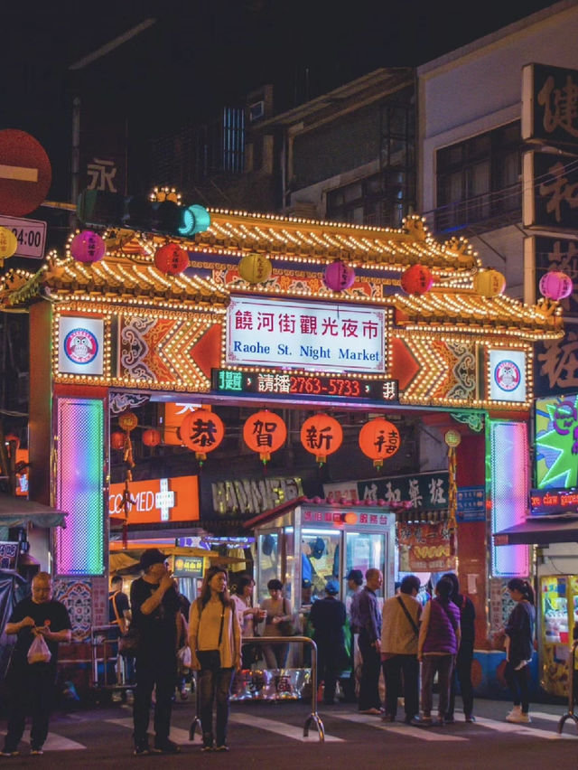 台北1日遊：故宮深度遊、藝術飨宴至夜市小吃 🎨🌆